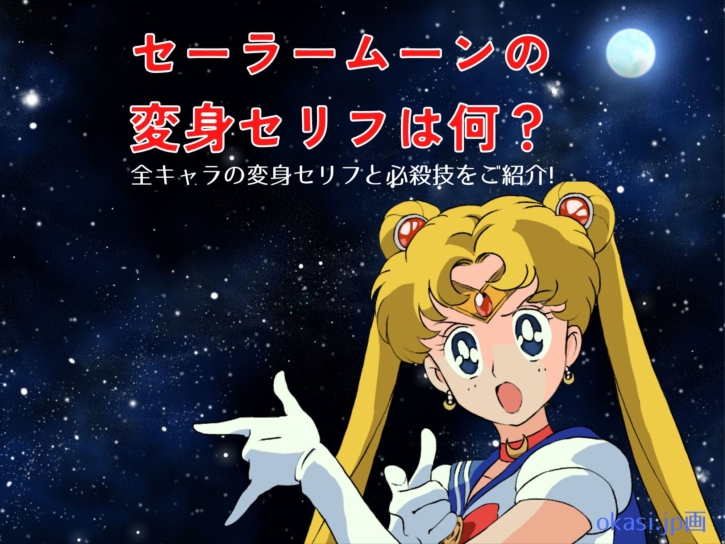 まぁ★様♡10月オーダー用 楽天市場】【中古】アニプレックス シールダー/マシュ・キリエ